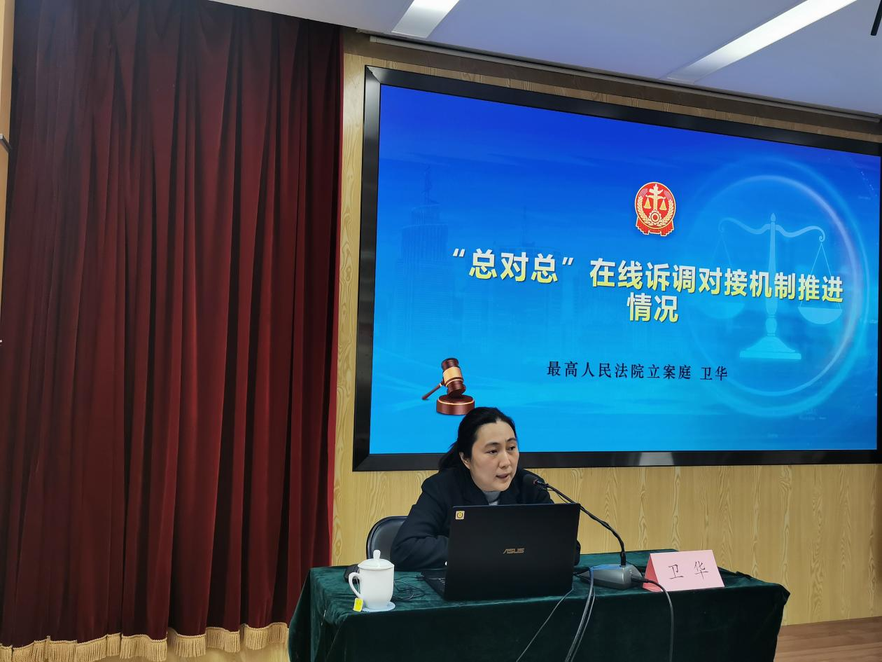 培訓(xùn)班4 培訓(xùn)班4