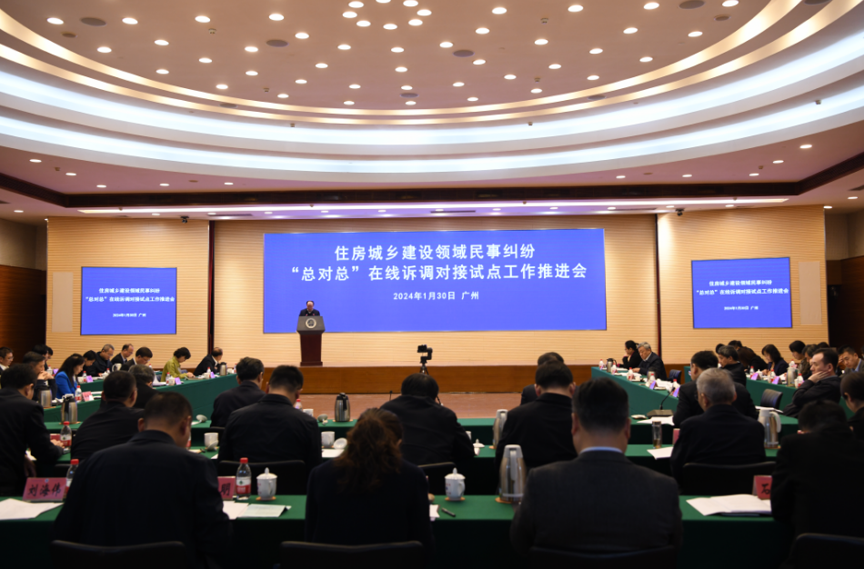 推進(jìn)會(huì)03 推進(jìn)會(huì)03